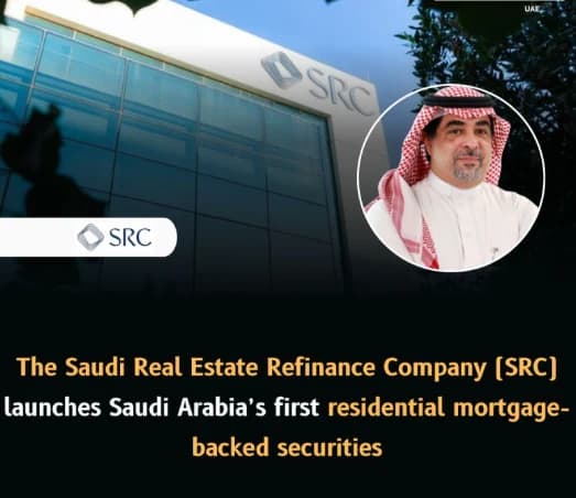 SRC launches its second domestic residential mortgage-backed securities offering