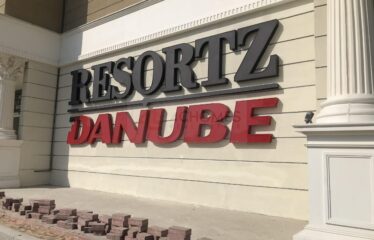 Shop for Rent in Resort by Danube