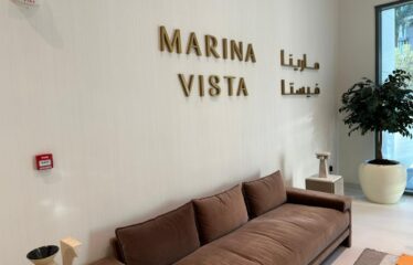 1Bedroom Apartment for rent in Marina Vista