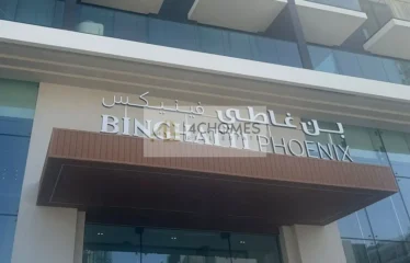 Spacious Layout with Outdoor Space Fit for F&B